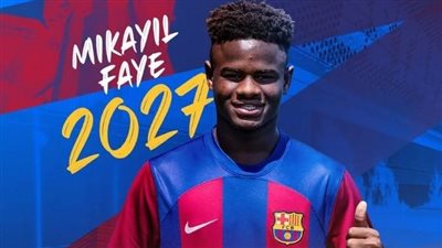 برشلونة يُعلن التعاقد مع موهبة منتخب السنغال للشباب