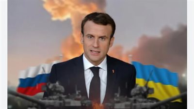 إيمانويل ماكرون يفجر مفاجأة عن أوكرانيا خلال الحرب الروسية