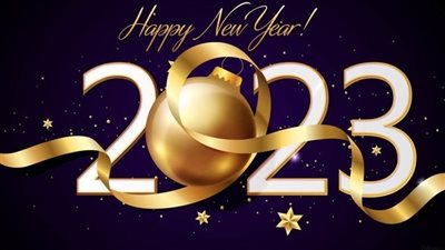 أهم الاحتفالات 2023.. وموعد إجازة عيد الأضحى المبارك 2023