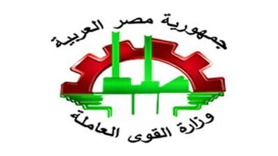 منحة العاملة الغير منتظمة 1000 جنية 2023.. ورابط الاستعلام عن الأسماء الجديدة