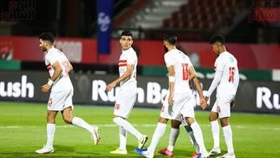  صفقة مدوية خلال الأيام القليلة المقبلة لنادي الزمالك المصريZamalek