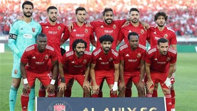  موعد مباراة الأهليAl-Ahly القادمة 2023 وحرس الحدود