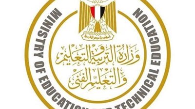 اجابات امتحان الفرنساوي 2023.. وأهم التعليمات الصادرة من وزارة التعليم