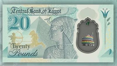  الإعلامى رامي رضوان يعلق على الـ 