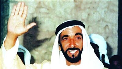 في يوم الأب العالمي.. اسم الشيخ زايد بن سلطان ضمن قائمة الأكثر رواجًا على موقع 