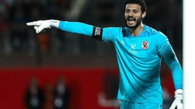 موقف النجم محمد الشناوي من الاحتراف وحقيقة عرض النصر السعودي