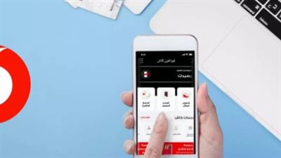  أهم الخدمات المتوفرة مع محفظة Vodafone Cash.. وخطوات معرفة الرقم السري