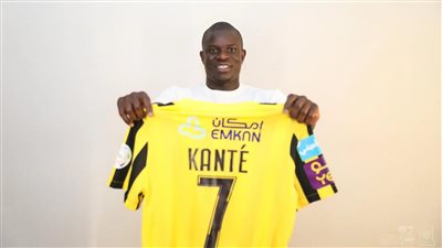 مبلغ ضخم.. التفاصيل المالية لراتب نجولو كانتي مع الاتحاد السعودي