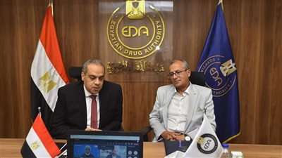 هيئة الدواء المصرية توقع اتفاقية تعاون مع دستور الأدوية الأمريكية