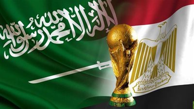 ماركا: قرار سعودي مفاجئ بالانسحاب من استضافة كأس العالم 2030