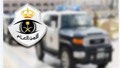 السعودية.. الأمن العام يعلن بدء العمل بمنع دخول المركبات غير المصرح لها إلى المشاعر المقدسة 