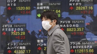  تراجع مؤشرات الأسهم اليابانية في جلسة التعاملات الصباحية