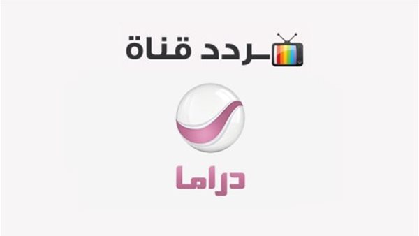 Frequency for New Rotana Drama Channel 2023 on Nilesat and Arabsat