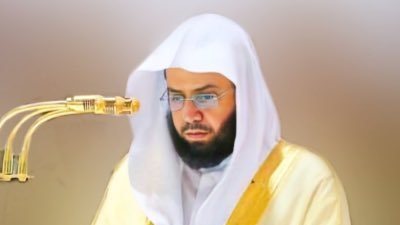  أبرز المعلومات حول الشيخ خالد الغامدي بعدما تصدر تريند المملكة ( مؤهلاته العلمية)