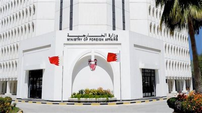 البحرين تدين اعتداءات المستوطنين الإسرائيليين ضد الفلسطينيين في الضفة الغربية