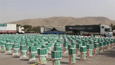  مركز الملك سلمان للإغاثة يوزع 1.500 سلة غذائية في مديرية أنجيل بولاية هرات بأفغانستان