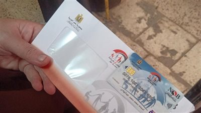 موعد صرف تكافل وكرامة 2023.. والشروط