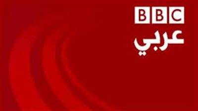 بعد التحديث.. تردد قناة بي بي سي 2023 BBC الجديد
