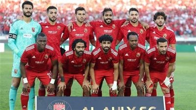 توقيت مباراة الأهلي Al Ahly ضد منتخب السويس في كأس مصر
