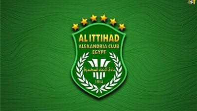 حقيقة اقترب 