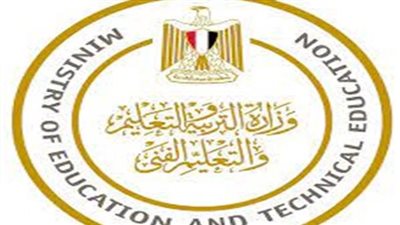  مواصفات وشكل امتحان الجغرافيا ثانوية عامة 2023.. وتوزيع الدرجات