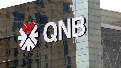 خطوات الحصول على قرض السيارة من بنك QNB الأهلي