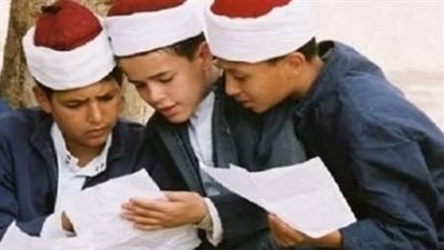  موعد فتح التقديم للصف الأول الابتدائي الأزهري 2023.. وربط التقديم والشروط