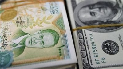 سعر الدولار اليوم الإثنين 26_6_2023 في سوريا وفقا لنشرة المصارف