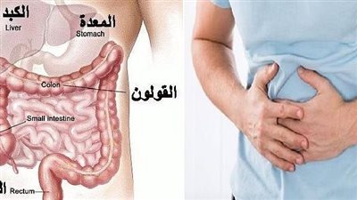 علاج انتفاخ القولون.. بالاعشاب وتجنب التوتر 
