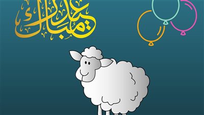 سنن عيد الأضحى.. ما يفعله الحاج وغير الحاج وفقًا لمجمع البحوث الإسلامية