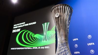 رسميًا.. اليويفا يُعلن تغيير مسمى بطولة دوري المؤتمر الأوروبي