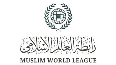 رابطة العالم الإسلامي تدين جريمةَ حرق نُسخةٍ من المصحف الشريف في السويد