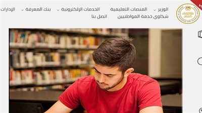  الصناعي والزراعي والتجاري والفندقي.. نتيجة الدبلومات الفنية 2023 برقم الجلوس (رابط سريع)