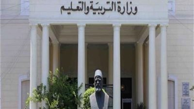  أحد أهم بدائل الثانوية العامة.. تنسيق ثانوي خدمات 2023 القاهرة