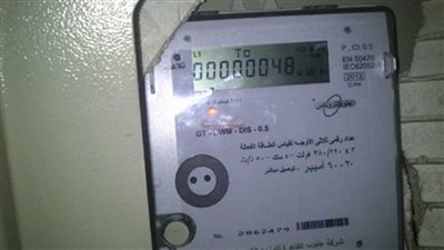 خلال عيد الأضحى المبارك 2023.. خطوات شحن عداد الكهرباء مسبوق الدفع من الموبايل