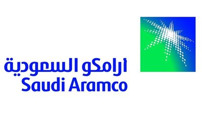 شروط الالتحاق ببرنامج التدريب الجامعي أرامكو.. ورابط التسجيل والمستندات المطلوبة