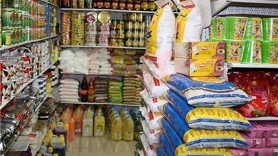 أسعار السلع التموينية شهر يوليو 2023