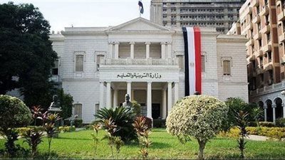  بالخطوات.. رابط تقديم الصف الأول الثانوي 2024 إلكتروني