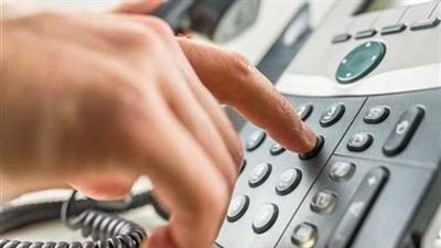 ما هي خطوات الاشتراك في خاصية التتبع وتحويل المكالمات للتليفون الأرضي؟