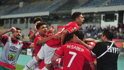 البث الحصري لمباراة مصر وغينيا في كأس أمم إفريقيا تحت 23 سنة.. والموعد