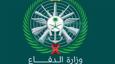 خطوات الاستعلام عن نتائج قبول الحرس الوطني برقم الهوية 1444