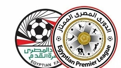  غزل المحلة 32 نقطة والمقاولون العرب 43 نقطة.. جدول ترتيب الدوري المصري الممتاز 2023