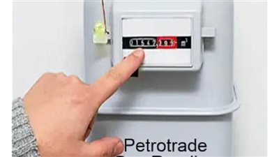  إلكترونيا .. خطوات قراءة عداد الغاز بتروتريد لشهر يوليو 2023