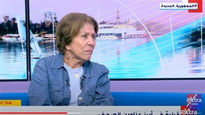 فريدة الشوباشي: مؤامرة حكم الإخوان كان تستهدف الوطن العربي كله لأنهم ليسوا صادقين