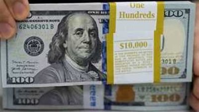 سعر الدولار اليوم مصر.. الأعلى شراء 30.90 جنيه والأقل بيعا 30.85 جنيه