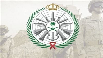 بعد تصدر كلية الملك فهد الامنية التريند.. خطوات وشروط التقديم في الكليات العسكرية بالمملكة السعودية