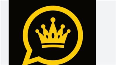 بعد التحديث الأخير.. خطوات تثبيت واتساب الذهبي whatsapp gold... ومزاياه