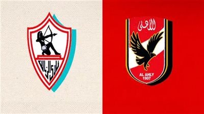 توقيت مباراة الأهلي Al-Ahly والزمالك Zamalek والقناة الناقلة في الدوري المصري 2023