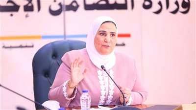 خطوات الاستعلام عن تكافل وكرامة 2023 من خلال الموقع الإلكتروني للوزارة (لينك)