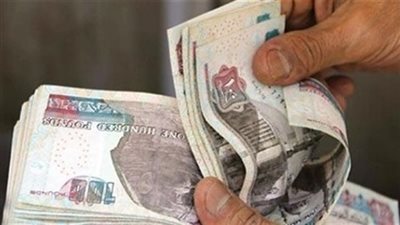 ما هي خطوات الاستعلام عن قيمة المعاش بالاسم؟ (رابط)